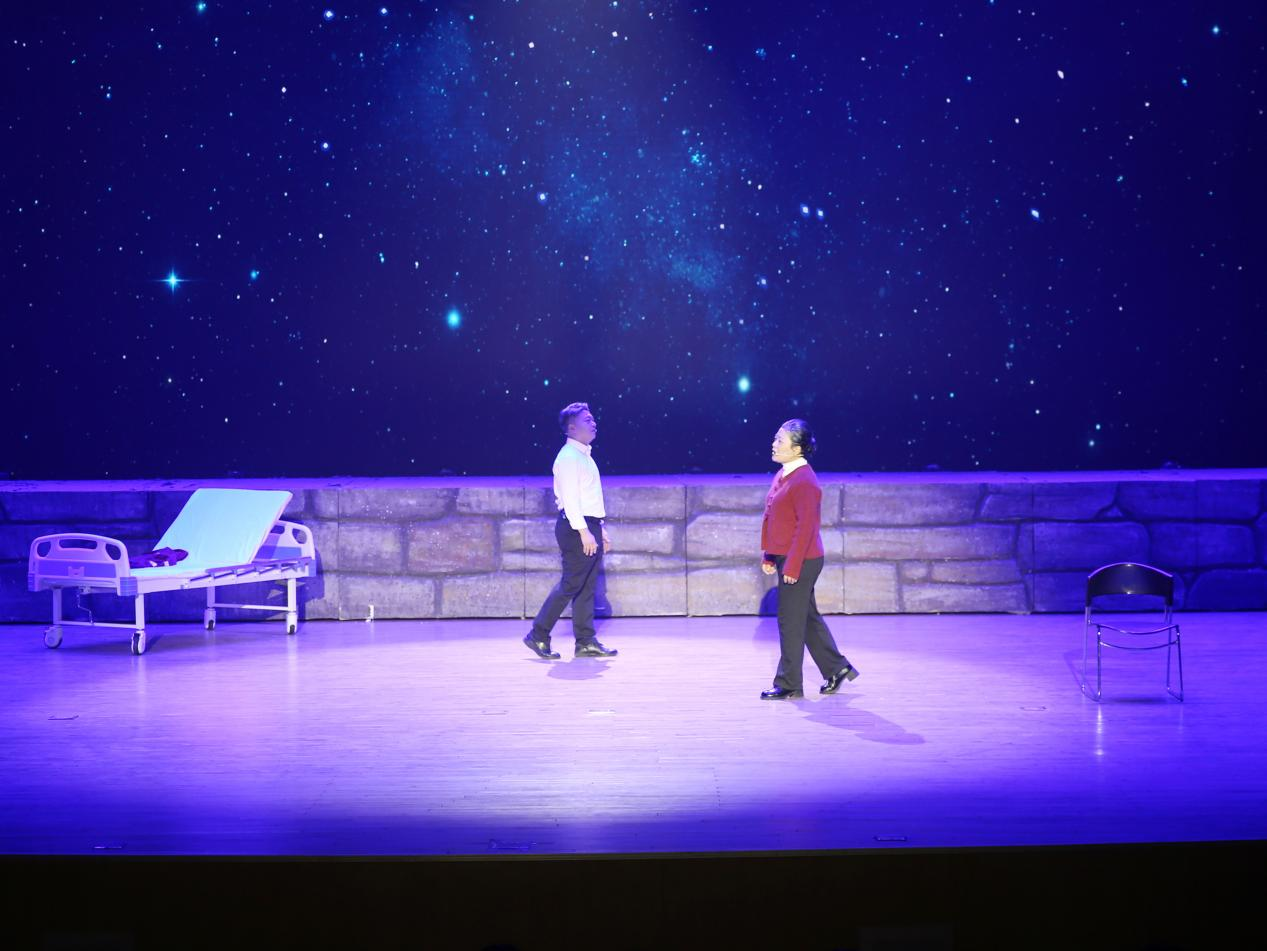 “向海图强 科教报国”——齐鲁工业大学（山东省科学院） “中国科协科学家故事舞台剧推广剧目”《向海》精彩首演