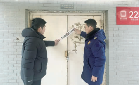 新修订的《济南市消防安全管理规定》将于2026年2月1日起施行