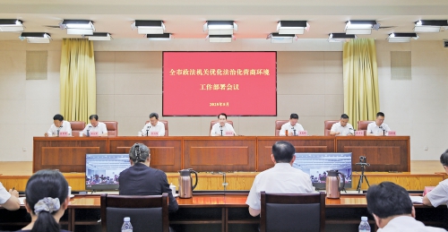 平安有“数” 法治有“感”——我市构筑“智治、共治、善治”的现代化治理体系助建强省会