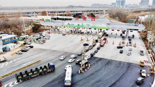 京台高速济南西收费站提前9天恢复通车