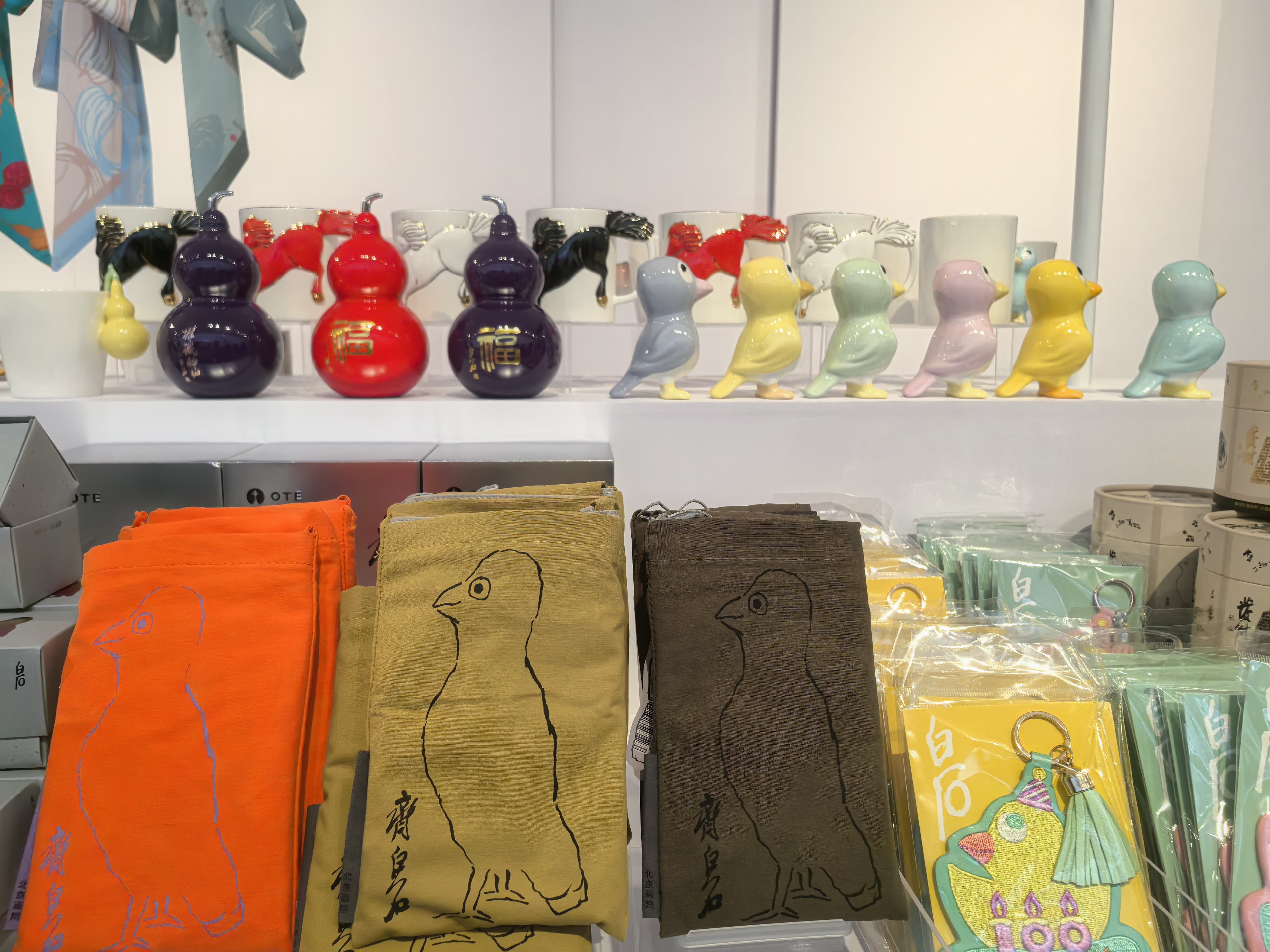 “学我者生——齐白石与山东弟子特展”即将启幕，百件珍品首聚泉城