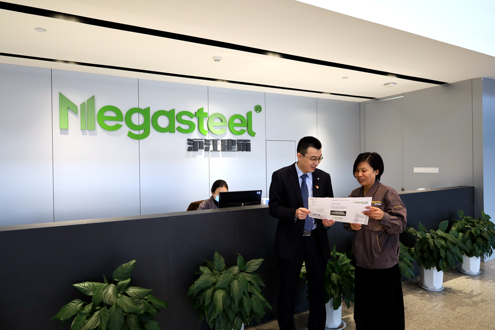 德州银行：胸怀“国之大者” 服务地方发展提质增效