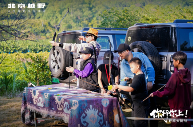 野超东莞站硬核越野狂欢，BJ40燃油凭巅峰性能征服大湾区车主