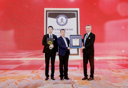 2025中国福文化节举办，绘就阿胶产业新图景