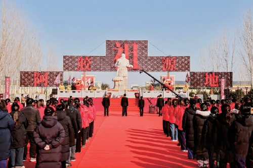 2025中国福文化节举办，绘就阿胶产业新图景