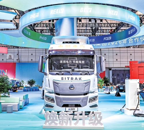 中国重汽四大路径助推新能源业务实现跨越式增长