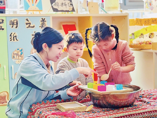 济南幼高专常春藤附属幼儿园打破年龄局限与功能边界 创新构建“全适弹性育人”新模式