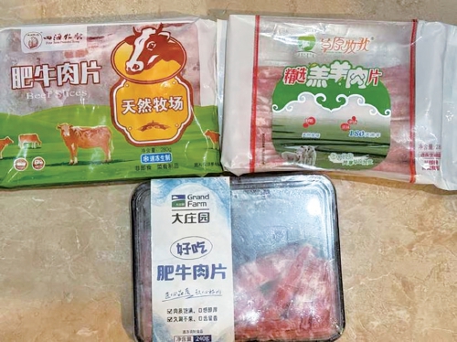 火锅店调理腌制肉走红,配料表一看挺有“料”