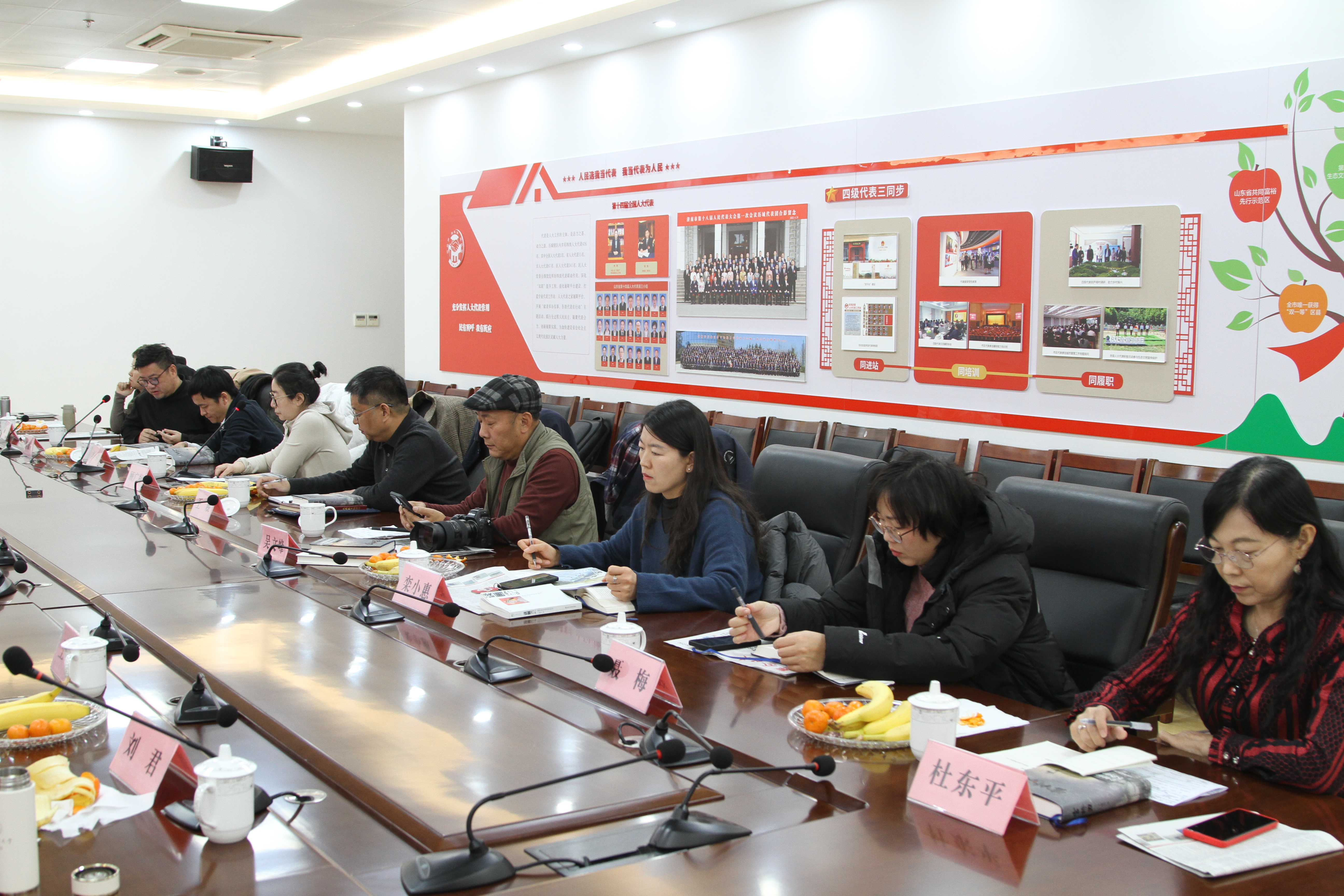 丁建元长篇小说《官桥刃》品读活动在济南举行