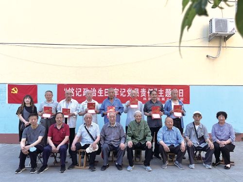 离退休干部党组织助力基层治理——记莱芜区凤城街道胜利社区退休人员党支部