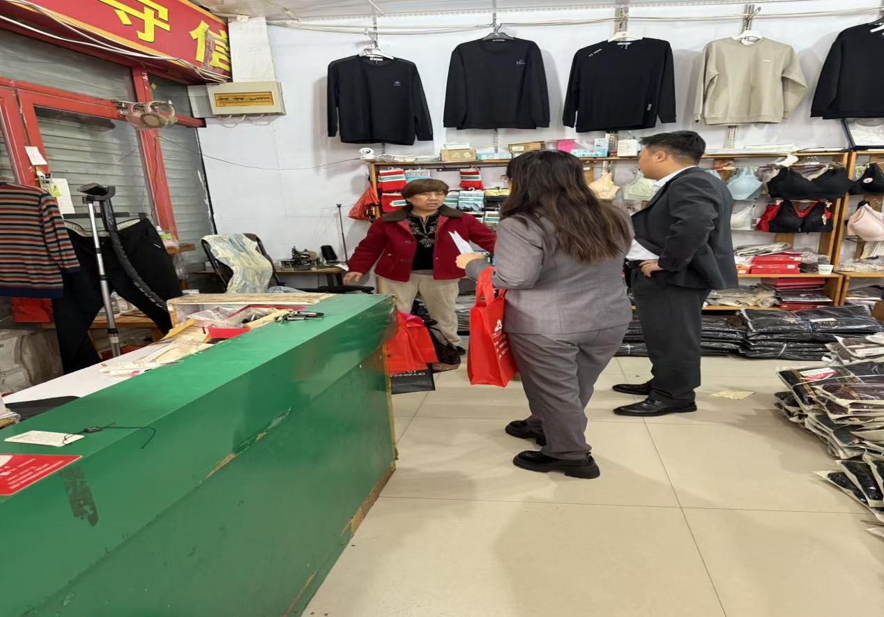 广发银行临沂分行开展理财知识宣传活动，树立资产配置科学观