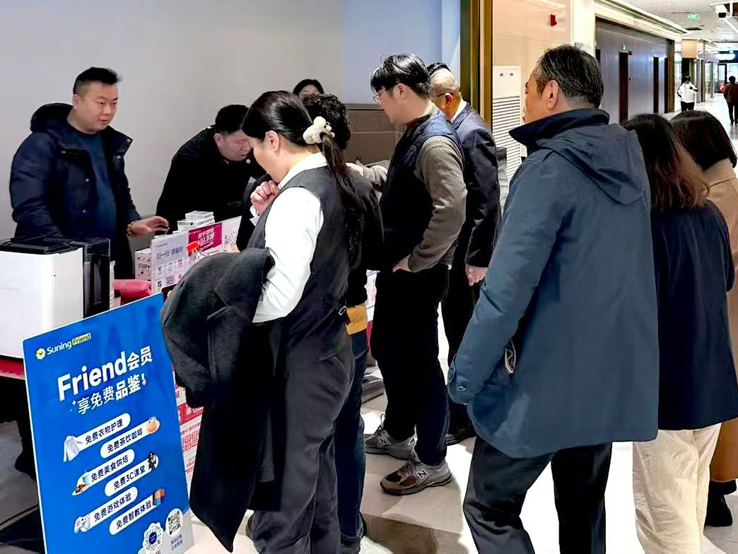 暖冬“懒人经济”热潮来袭！