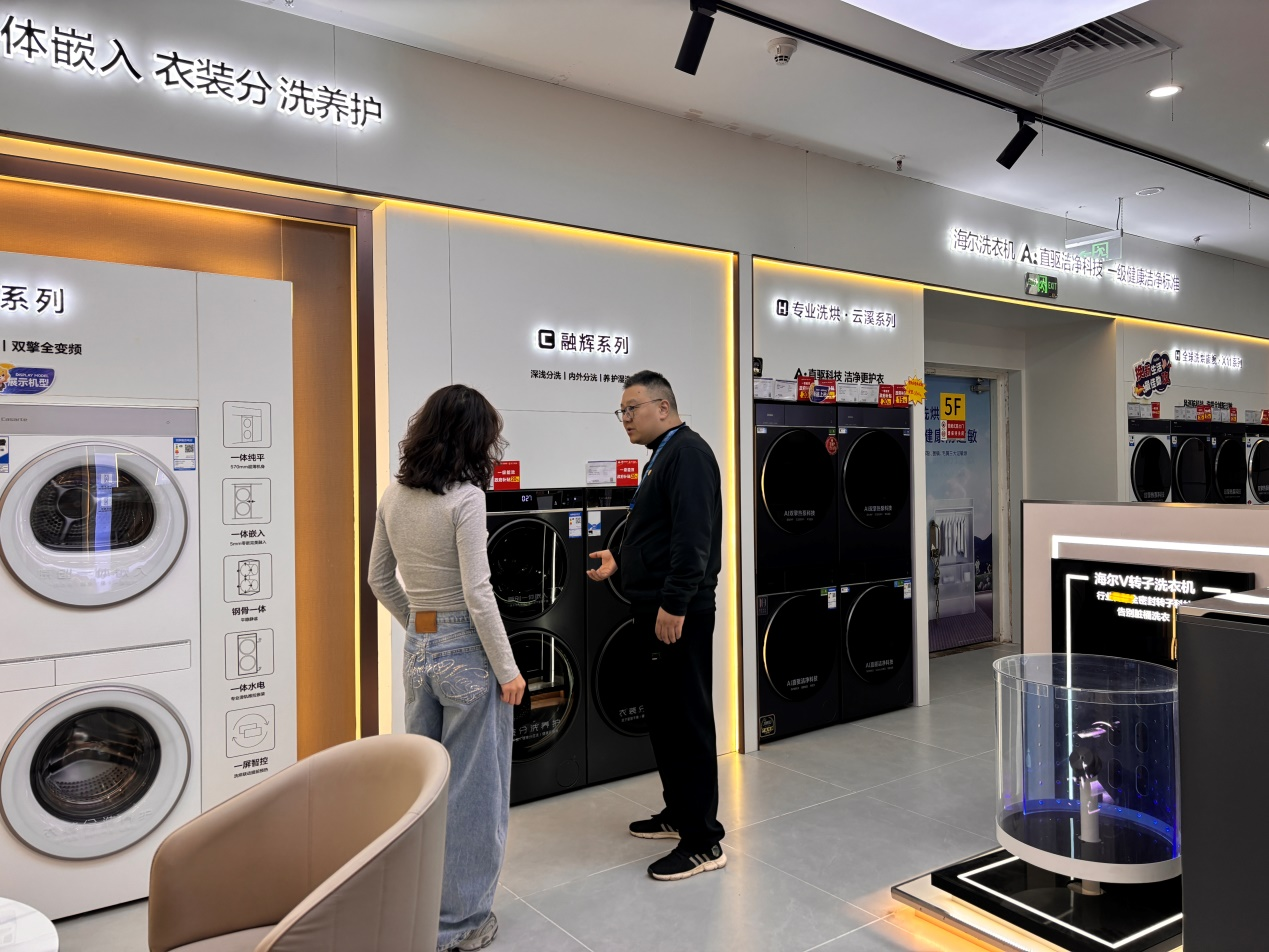 暖冬“懒人经济”热潮来袭！