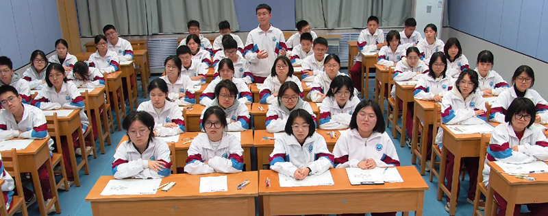 二中德育说 时间管理 规划与弹性的平衡艺术