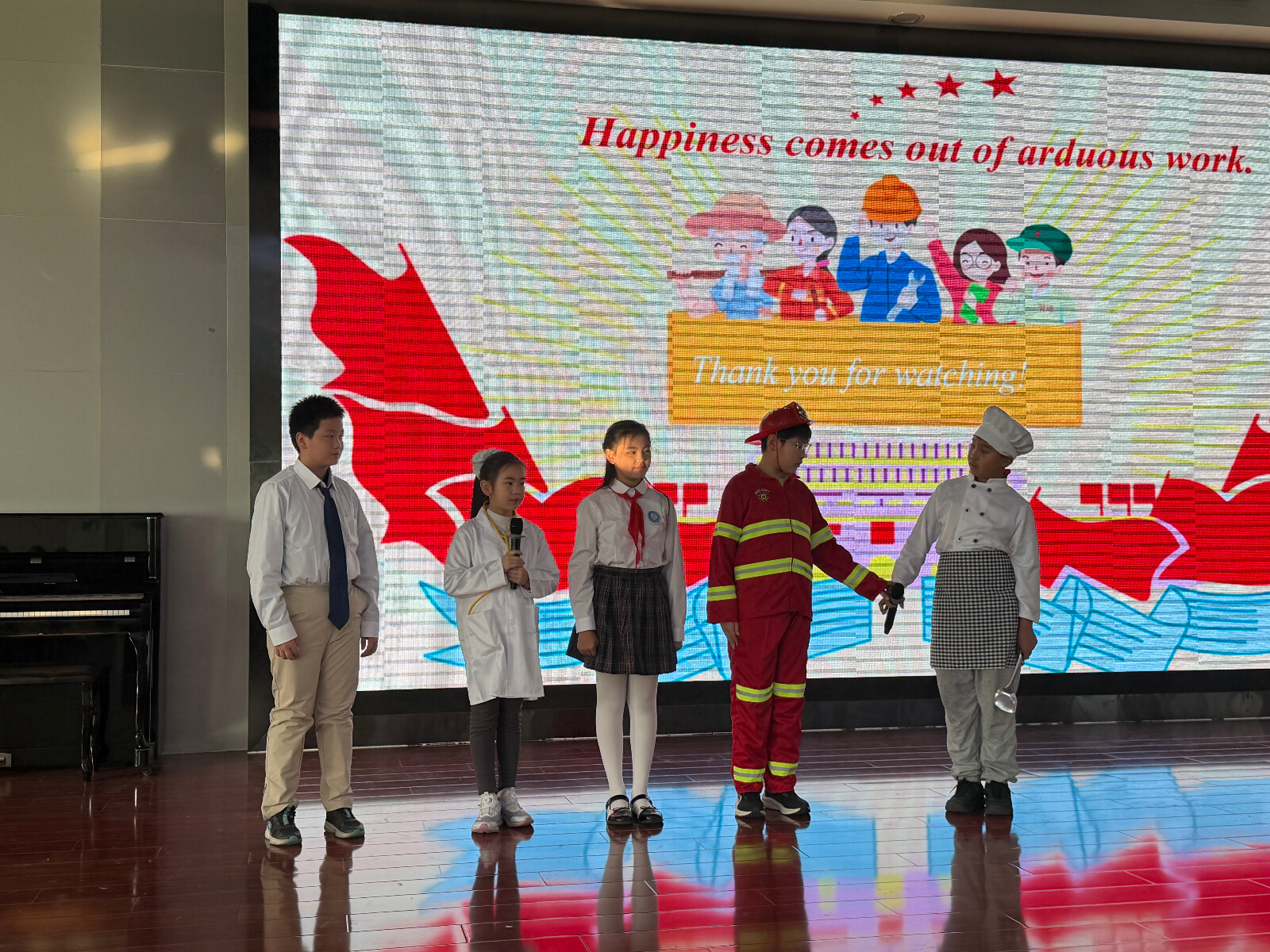 市中区“基于人工智能的小学英语增值评价”课题中期汇报会圆满举行