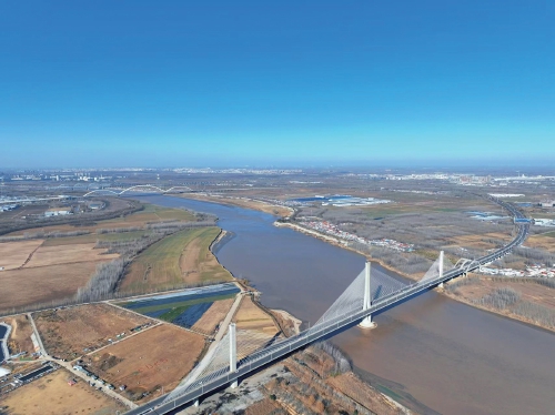 “泉城蓝”上线