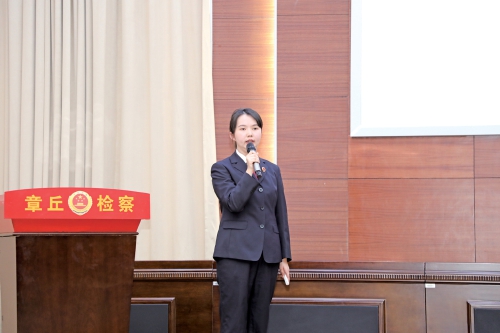 章丘区人民检察院：多维赋能育英才 人才强基助发展