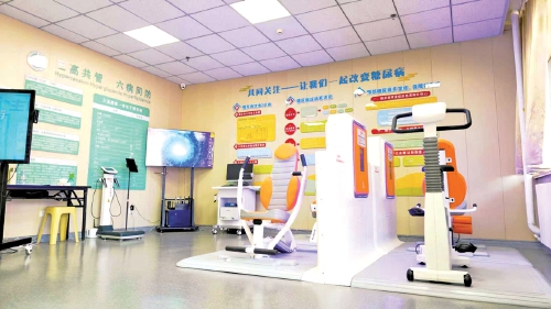 历下体育把健康中国写成幸福生活