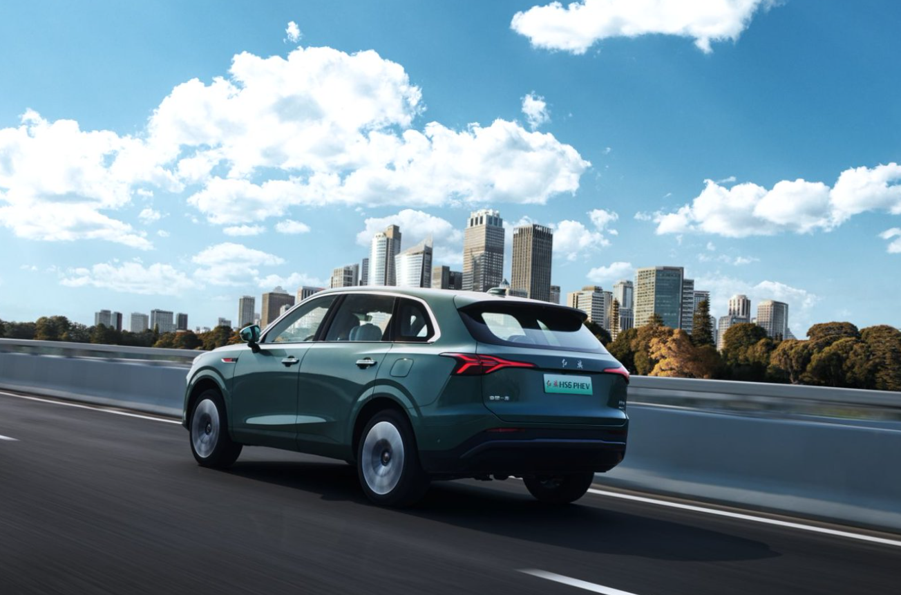 燃动齐鲁 潮趣共鉴！红旗 HS6 PHEV 山东区域上市盛典济南启幕