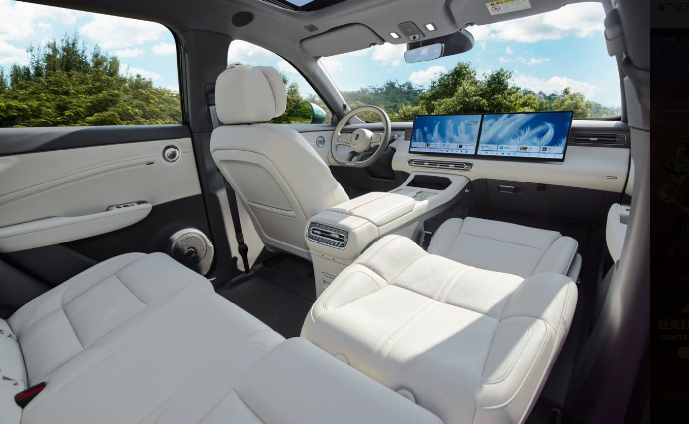 燃动齐鲁 潮趣共鉴！红旗 HS6 PHEV 山东区域上市盛典济南启幕