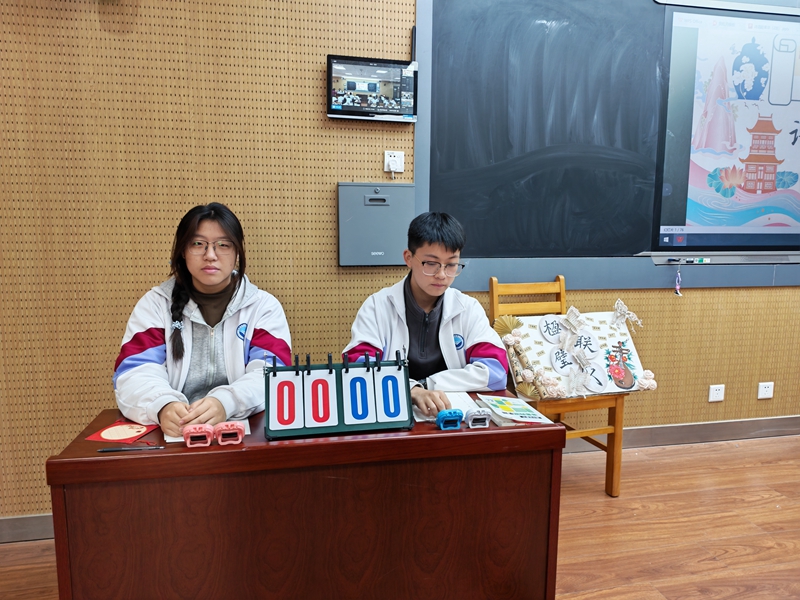 济南二中：当诗词经典遇上趣味闯关 这场班级比拼燃爆语文课堂