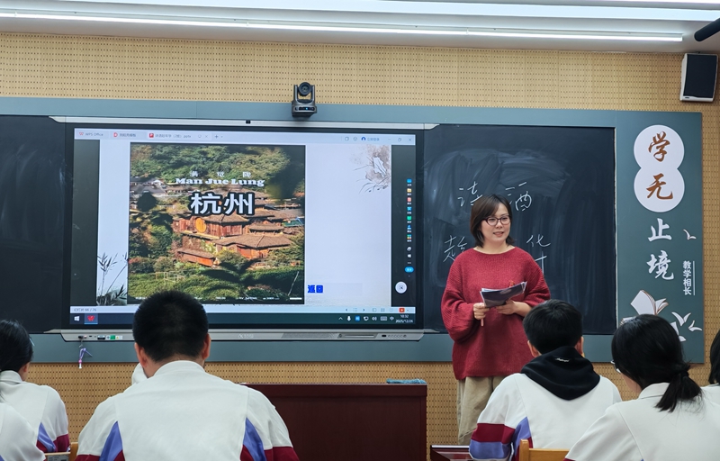 济南二中：当诗词经典遇上趣味闯关 这场班级比拼燃爆语文课堂