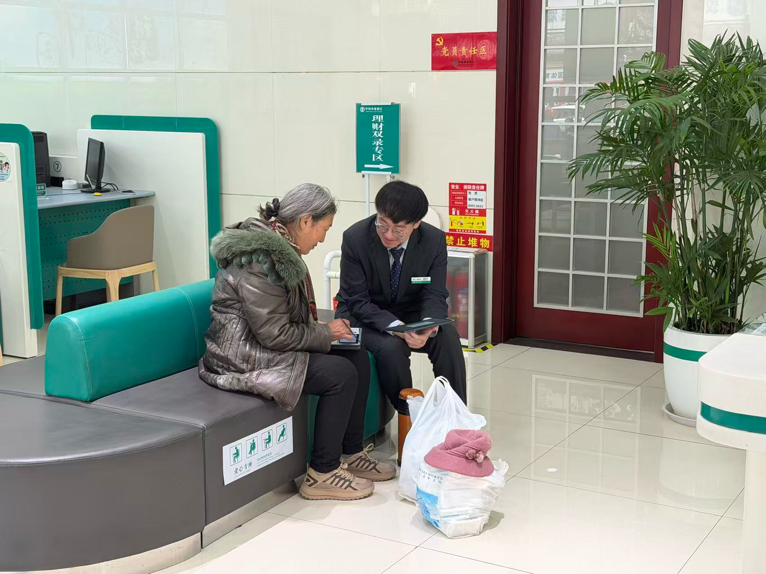 农行济南泺源纬二路支行：农行员工及时出手，助老人化解资金风险