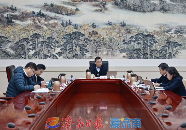 济南新旧动能转换起步区党工委会议召开 刘强主持并讲话