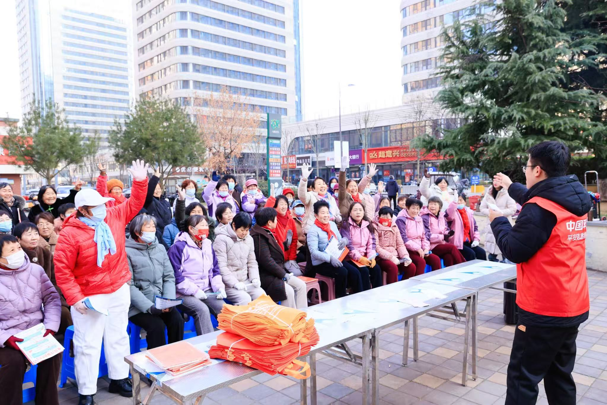 岁末守平安，防非护钱袋 平安人寿山东分公司开展“岁末年初”防范非法金融活动