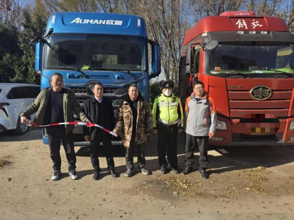 冰雪来临，平安产险山东分公司筑起风险减量防护墙