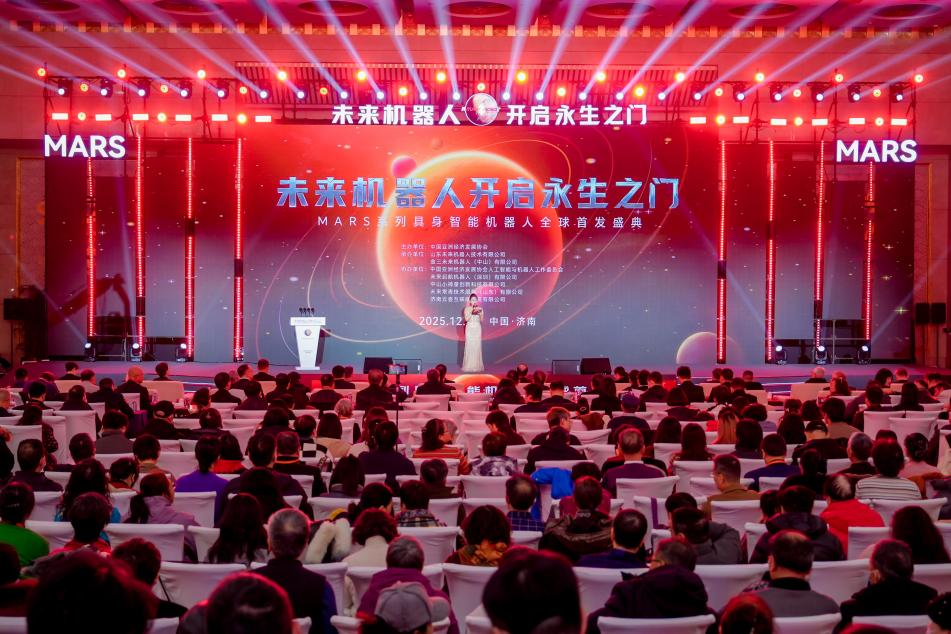 中医遇上AI，机器人“望闻问切”精准度震惊老中医