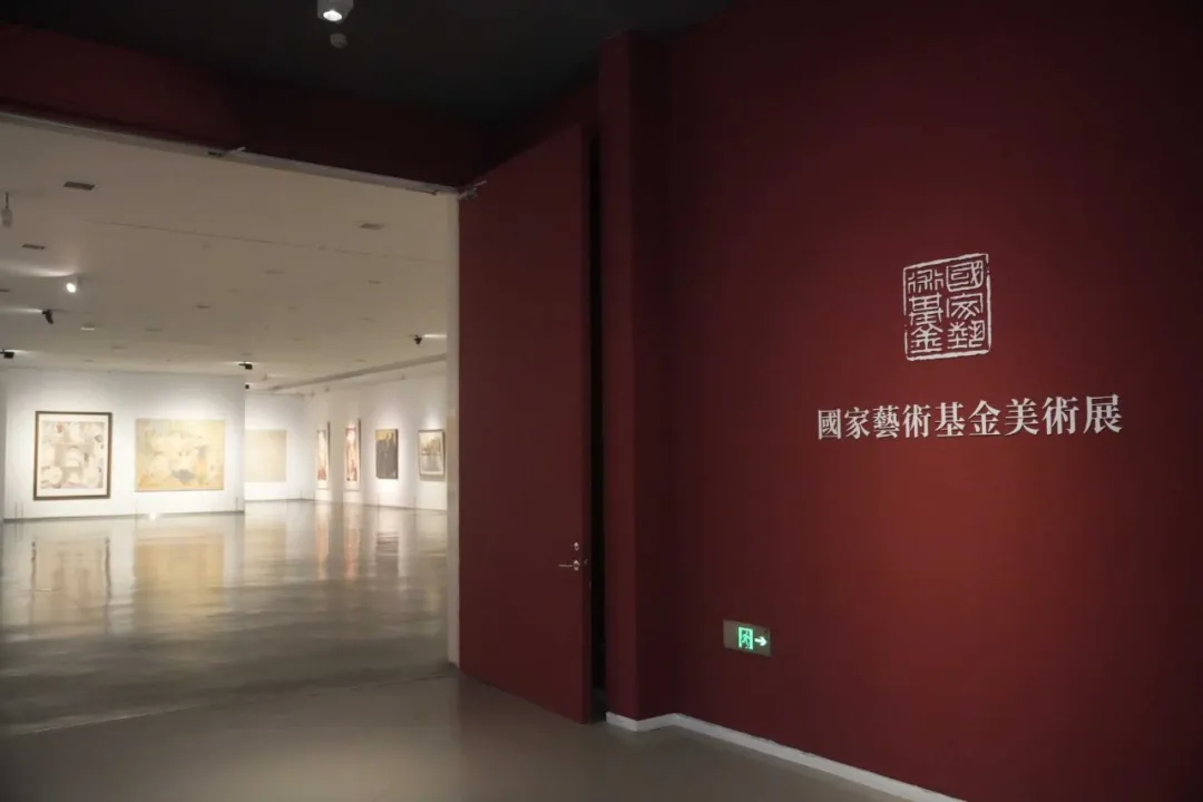 山东美术馆元旦假期参观指南