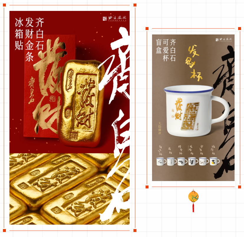 山东美术馆元旦假期参观指南