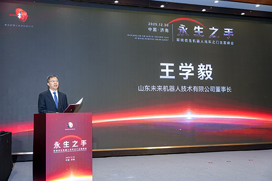 中国科技企业领跑全球仿生机器人产业化 