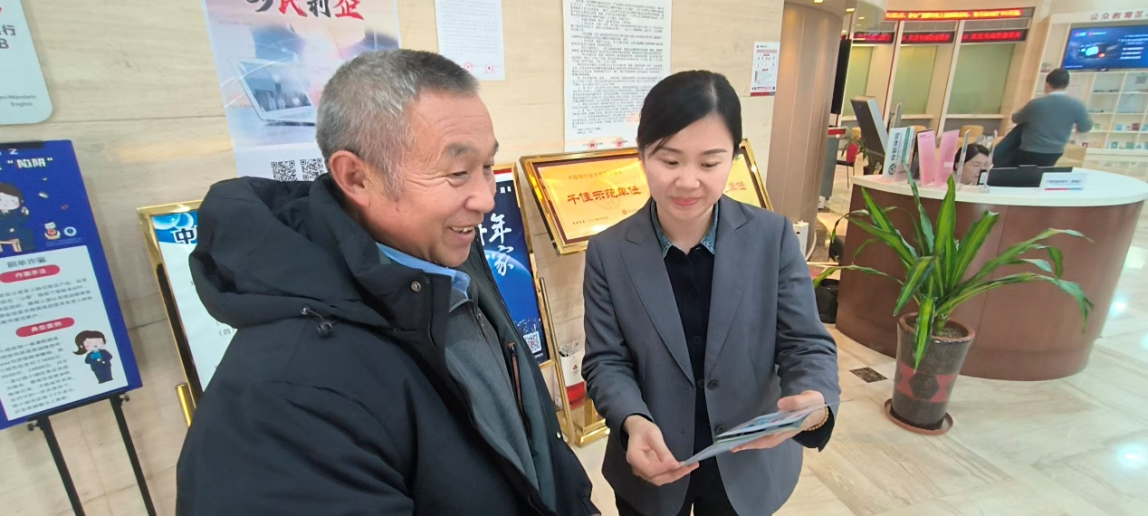 诚信服务，守护您的每一份信任