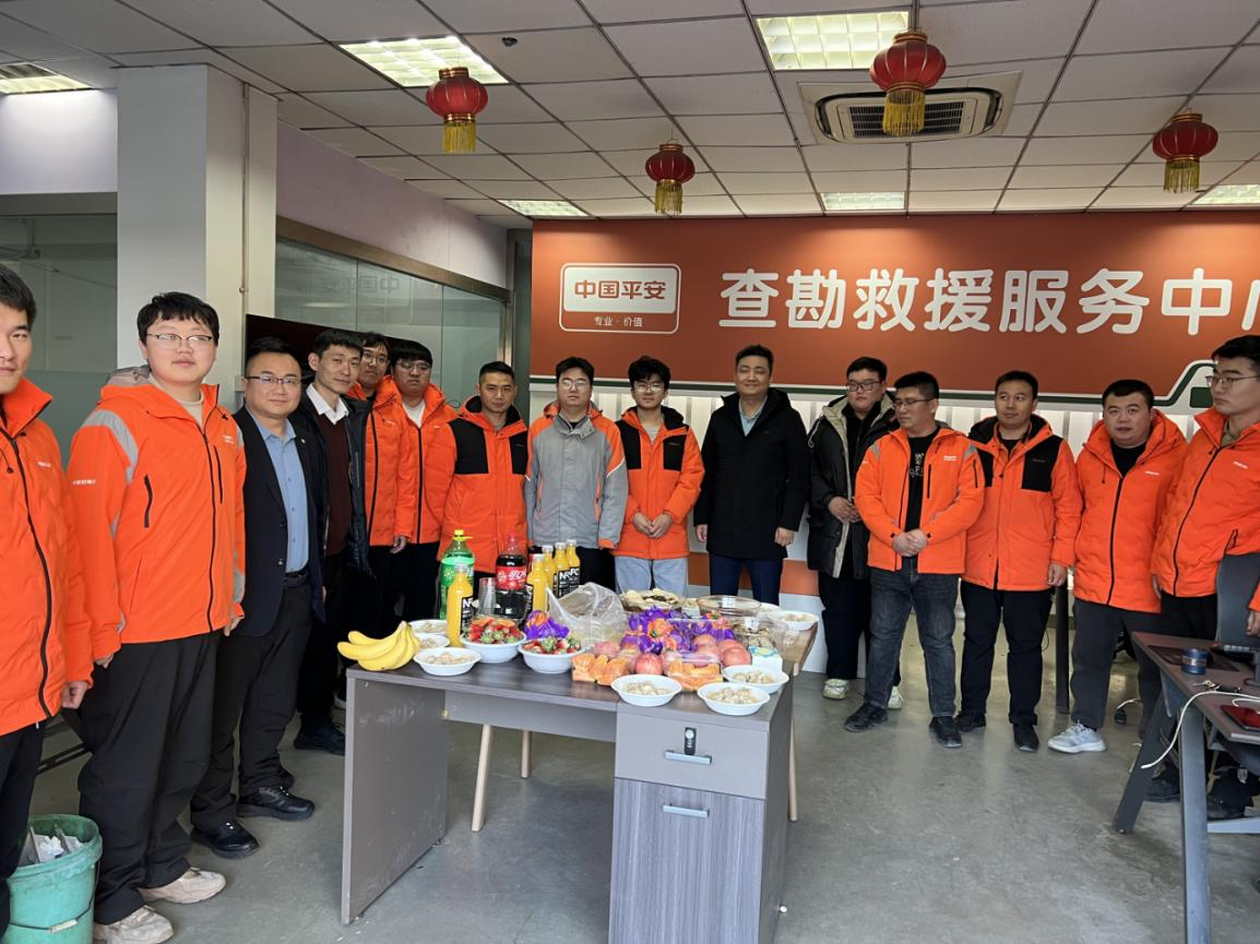 平安产险山东分公司开展一线员工慰问