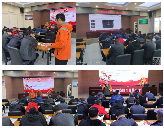 平安产险威海中心支公司：筑牢反诈防线，守护群众“钱袋子”