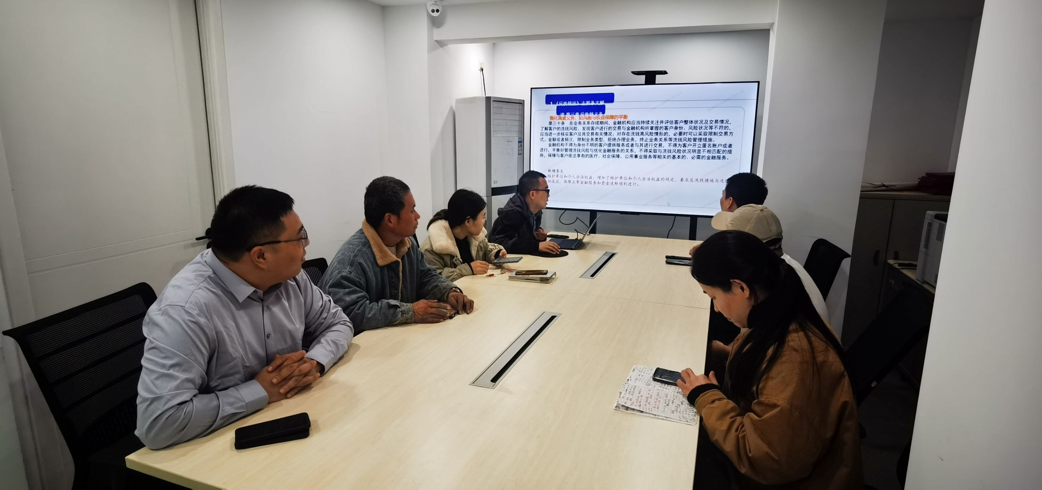 平安产险夏津支公司开展反洗钱专项培训