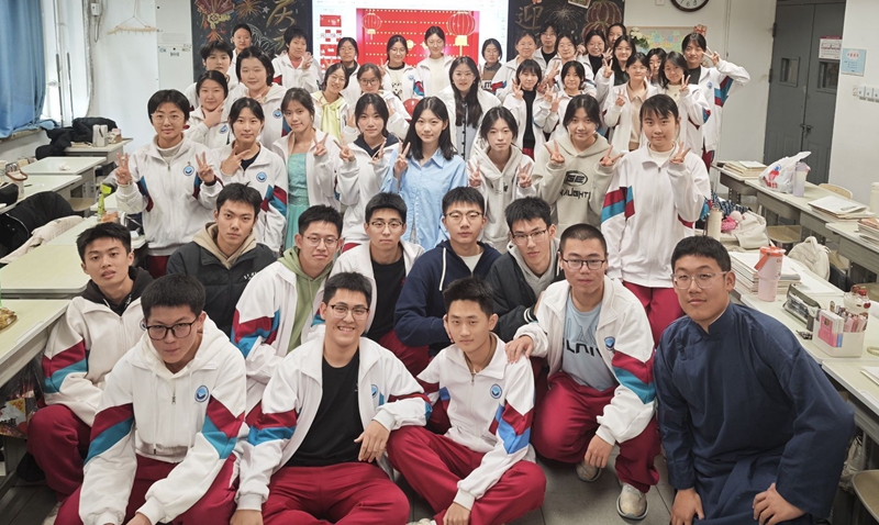 青春筑梦迎新年 欢歌笑语满校园 济南二中举办班级元旦联欢会