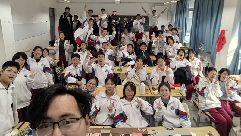 青春筑梦迎新年 欢歌笑语满校园 济南二中举办班级元旦联欢会