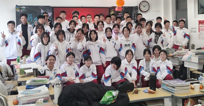 青春筑梦迎新年 欢歌笑语满校园 济南二中举办班级元旦联欢会