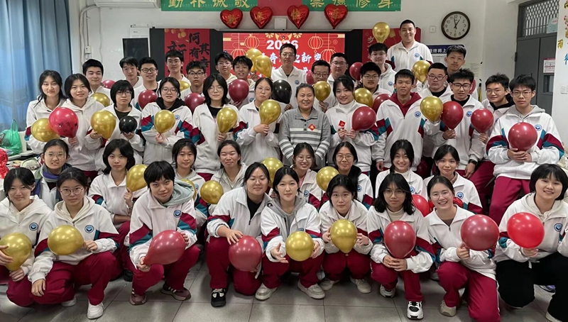 青春筑梦迎新年 欢歌笑语满校园 济南二中举办班级元旦联欢会