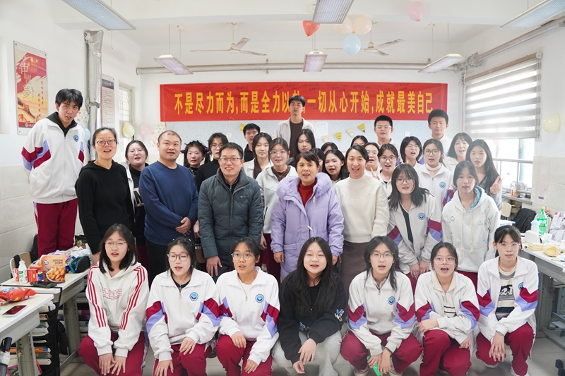 青春筑梦迎新年 欢歌笑语满校园 济南二中举办班级元旦联欢会