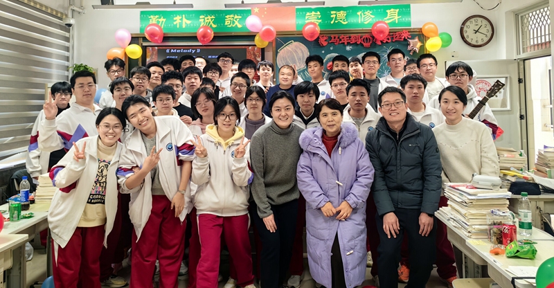 青春筑梦迎新年 欢歌笑语满校园 济南二中举办班级元旦联欢会