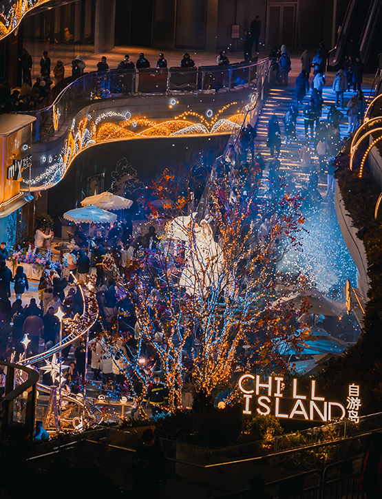 万象城全新区域“自游岛Chill Island”启幕 打造青年社交新地标