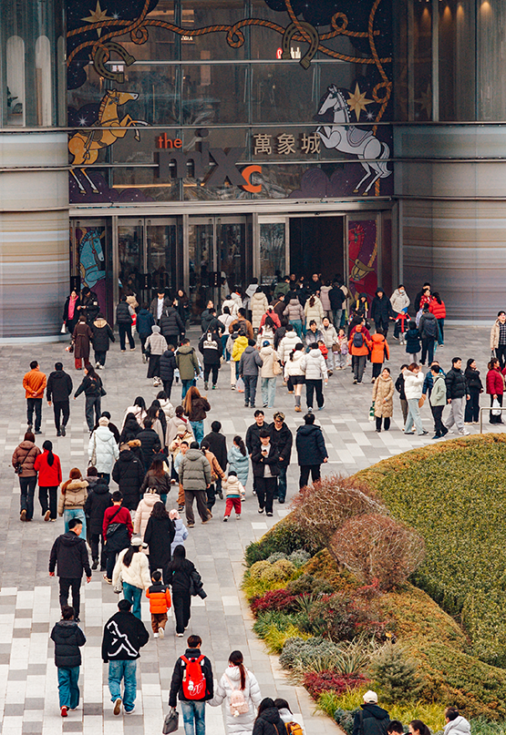 万象城全新区域“自游岛Chill Island”启幕 打造青年社交新地标