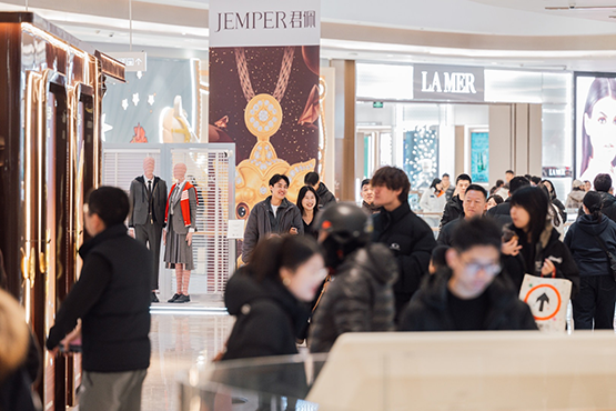 万象城全新区域“自游岛Chill Island”启幕 打造青年社交新地标