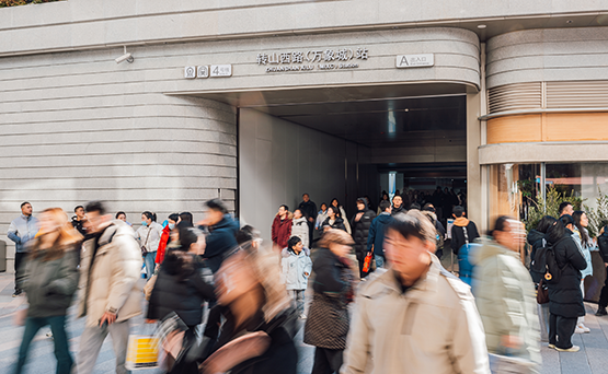 万象城全新区域“自游岛Chill Island”启幕 打造青年社交新地标