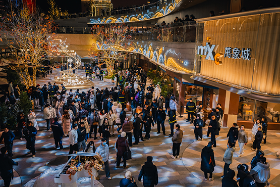 万象城全新区域“自游岛Chill Island”启幕 打造青年社交新地标