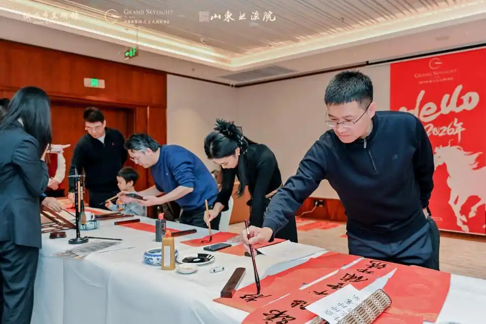 迎新纳福·福启新程——济南环贸格兰云天国际酒店新春福袋发布会圆满举办